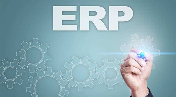 ERP，進銷存，財務(wù)軟件的區(qū)別