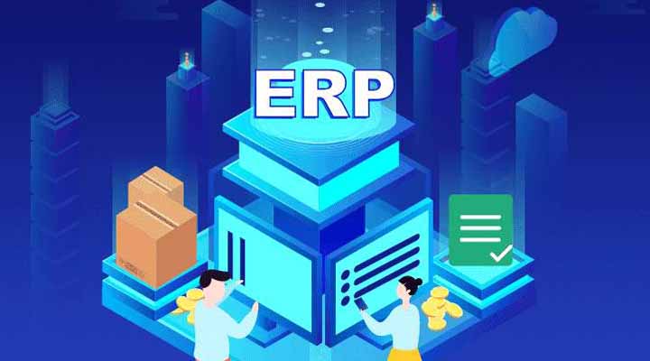ERP軟件如何幫助企業(yè)進(jìn)行風(fēng)險(xiǎn)管理？